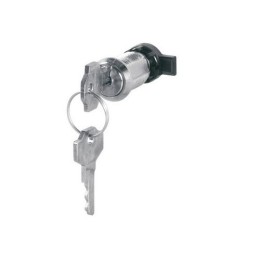 Комплект замка с уникальным ключом DIS6540072NS DKC