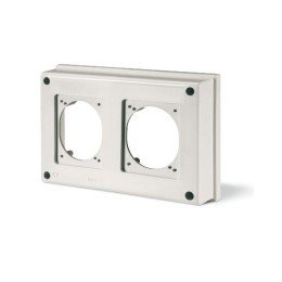 Крышка 150х256х45 на 2 поста с основанием 70х87 мм. DIS6741301 DKC
