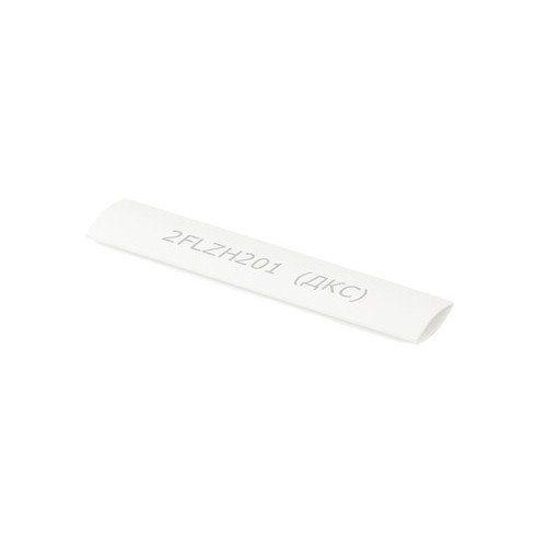 2FLZH201B24 ДКС - Термоусаживаемая трубка для термотрансферной печати 2,4/1,2мм белый