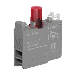 Контактный блок с клеммными зажимами под винт со светодиодом на  220В, красный MC-L220RPS DKC