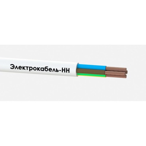 Провод ПВС 4х2.5 Электрокабель НН белый
