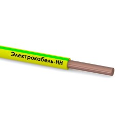 Провод ПуВнг(А)-LS 1х1.5 Электрокабель НН желто-зеленый