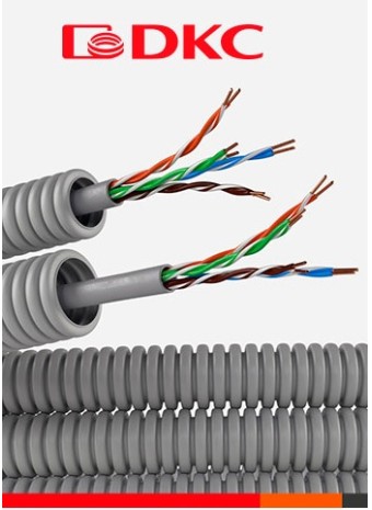 Электротрубы с коаксиальным и информационным кабелем
