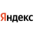 Супер экспресс от Яндекса